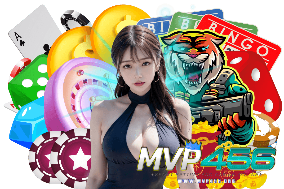 mvp456 เข้าสู่ระบบ