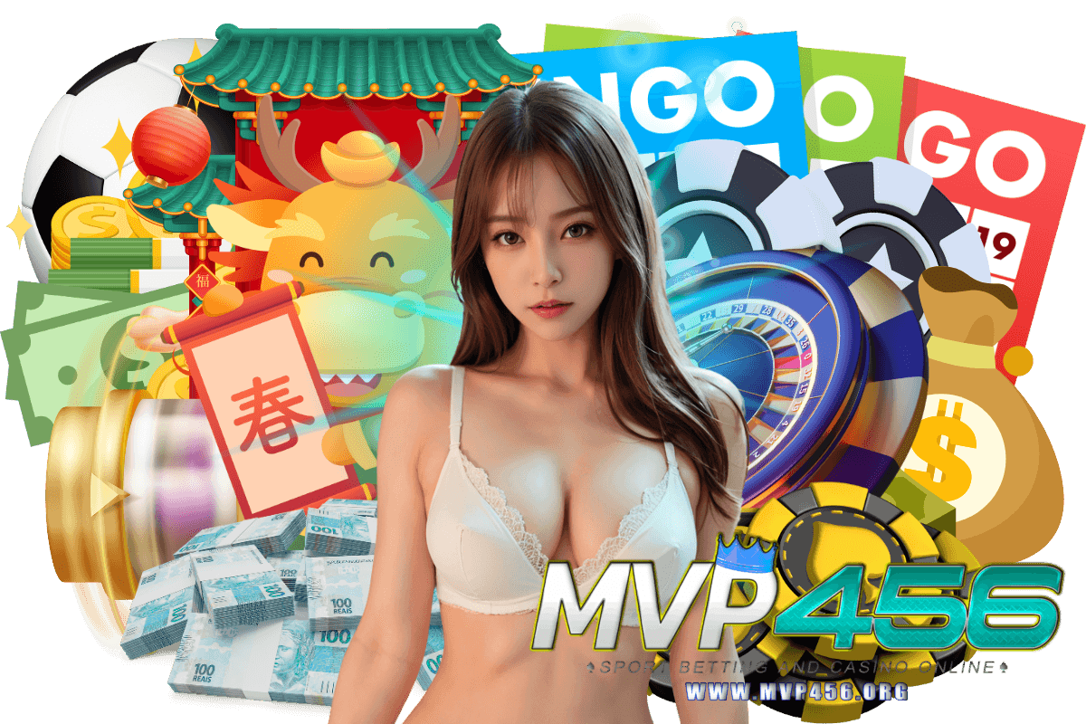 mvp456 แจกเครดิตฟรี